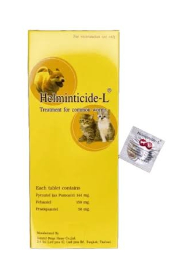 Li's Product Image